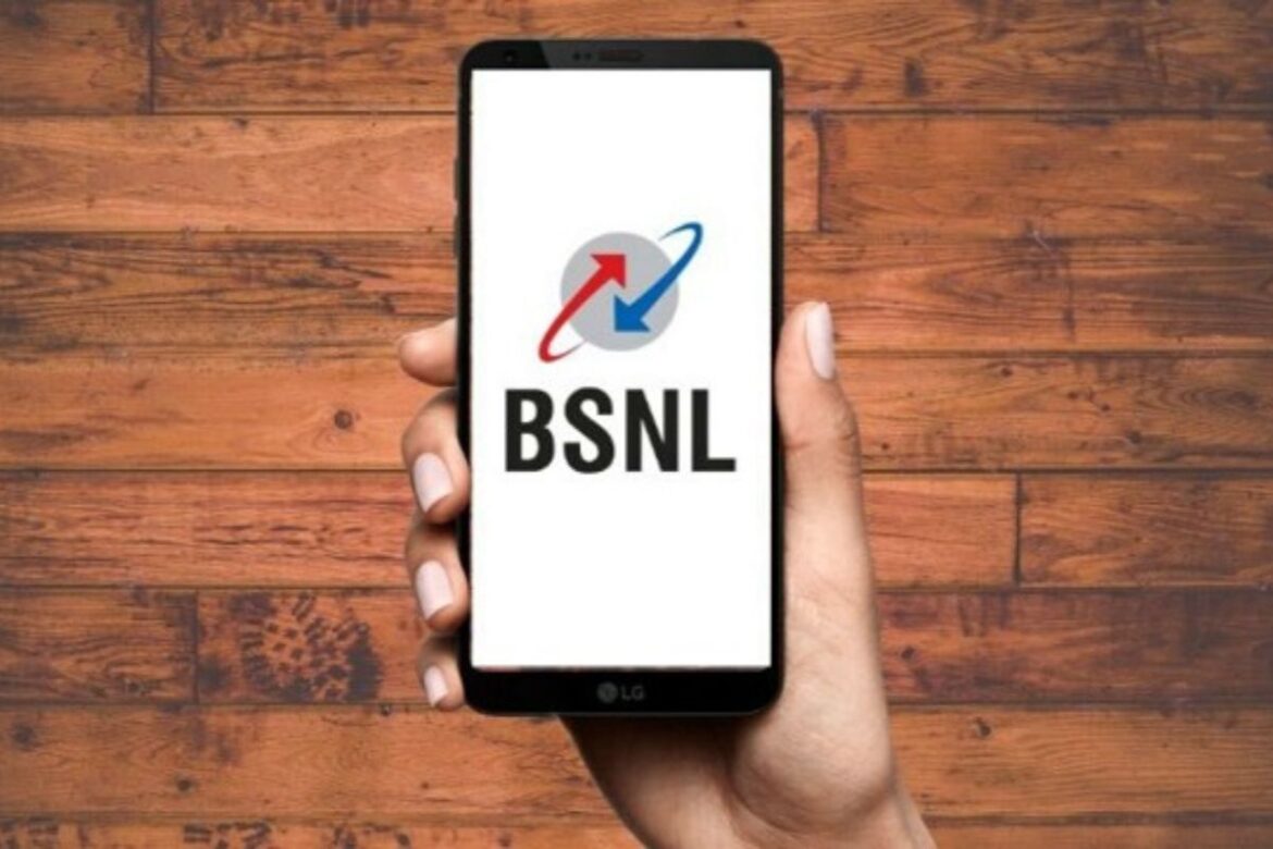 BSNL का बड़ा धमाका, इस प्लान में दे रहा अब रोज 2.5GB डेटा, वो भी पूरे साल