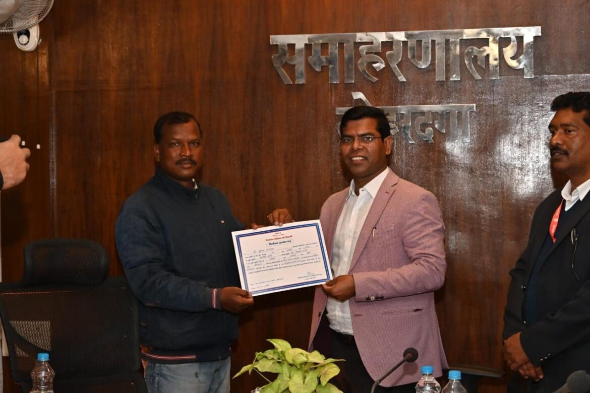 WhatsApp Image 2026 01 24 at 4.04.55 PM