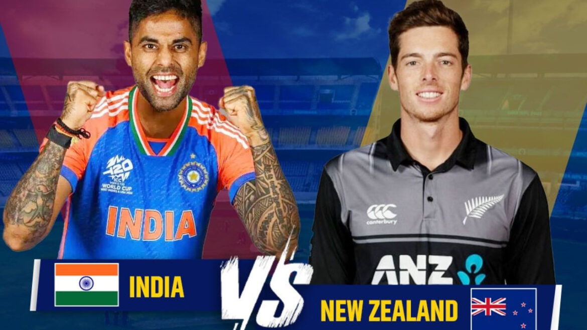 India Vs New Zealand Live Streaming 5th T20I: कहां फ्री में देख सकते हैं भारत-न्यूजीलैंड के बीच पांचवा टी20I, यहां जानें सारा अपडेट | India vs New Zealand 5th T20I where and when to watch IND vs Nz match Free Live video streaming dd sports