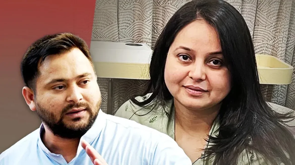 रोहिणी आचार्य ने भाई तेजस्वी पर कसा तंज, बोली-सब जानती है पब्लिक, अपने इर्द-गिर्द बैठे गिद्धो को.....