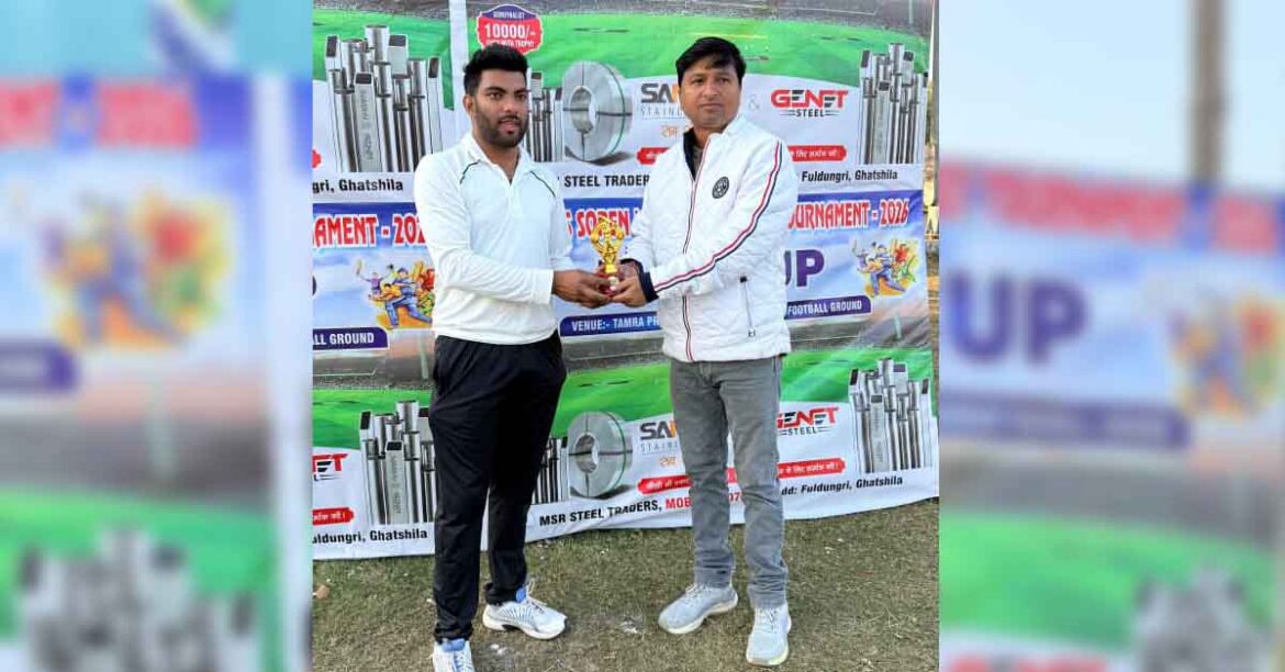 Ghatshila News: चिराग इलेवन को रोमांचक मुकाबले में एक रन से हराकर मऊभंडार बना MLA कप का चैंपियन