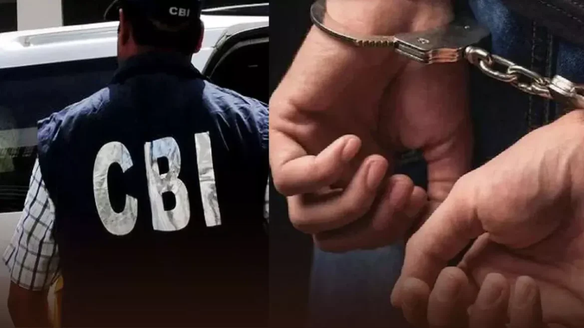 पटना के बैंक से करोड़ों की धोखाधड़ी करने का आरोपी साहिबगंज से गिरफ्तार, 5 साल तक छिपकर रहे अब्दुल गनी को CBI ने धर दबोचा