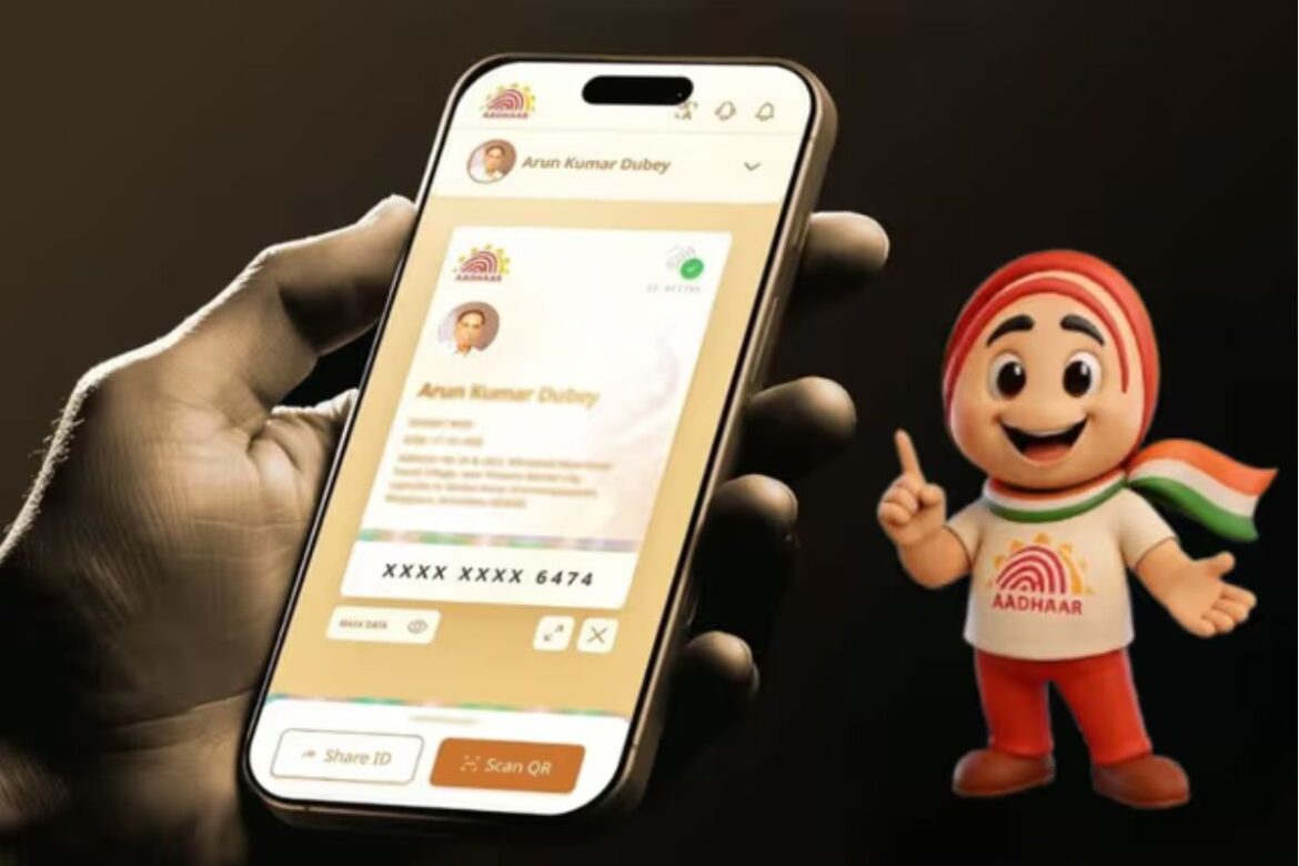 Aadhaar App से मिनटों में हो जाएगा एड्रेस अपडेट, बस फॉलो कर लें ये आसान स्टेप्स