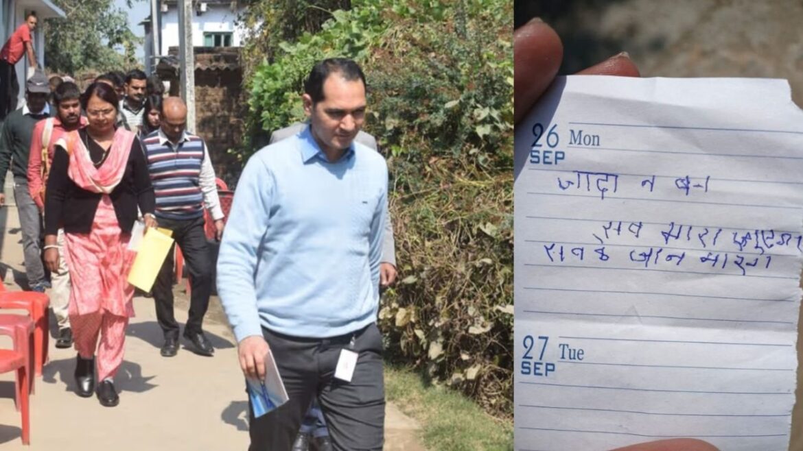 Patna NEET Student Death Case:जहानाबाद में भाई का मोबाइल और छात्रा का सामान किया जब्त, घर पर फेंका गया धमकी भरा पर्चा