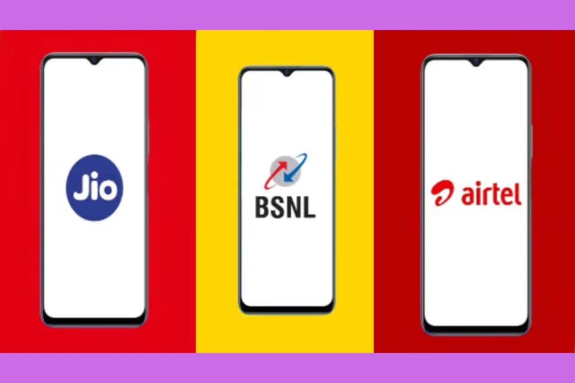 Airtel, Jio या BSNL - 90 दिन का सबसे सस्ता रिचार्ज किसका?