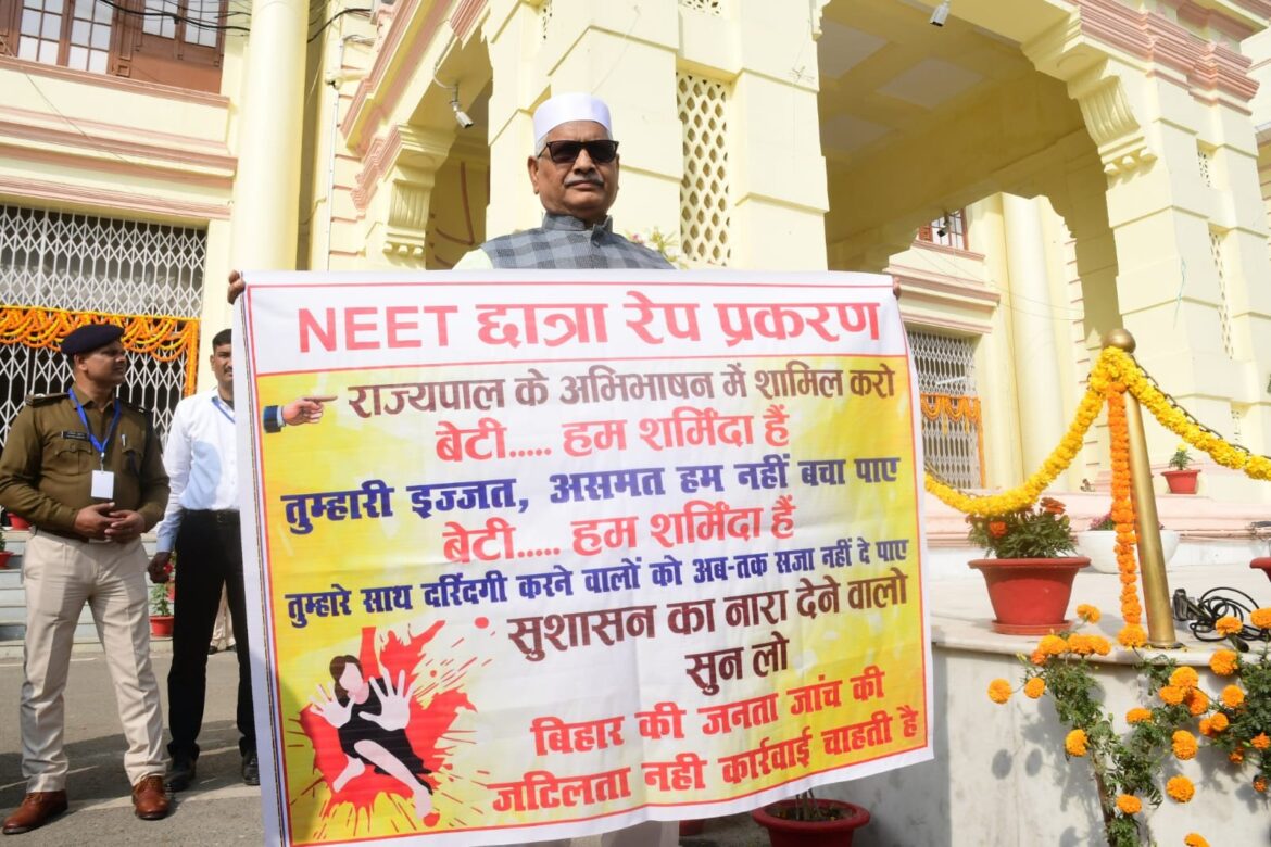 बिहार विधानसभा का बजट सत्र शुरू, आर्थिक सर्वे होगा पेश, बजट से पहले सियासी टकराव