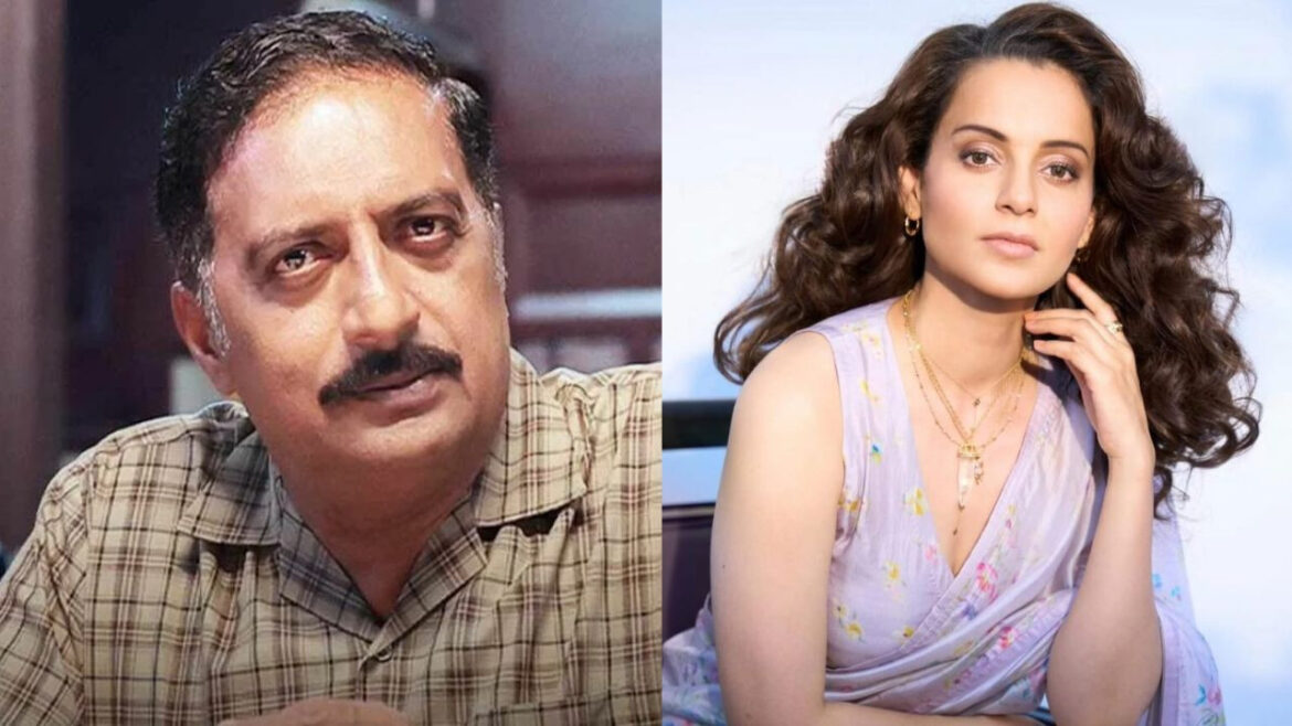 'भौंकना शुरू...', कंगना रनौत ने की एआर रहमान की आलोचना तो भड़के प्रकाश राज, एक्ट्रेस को लेकर बिगड़े बोल! | kangana ranaut targeting ar rahman prakash raj angry on actress says she calls propaganda movie