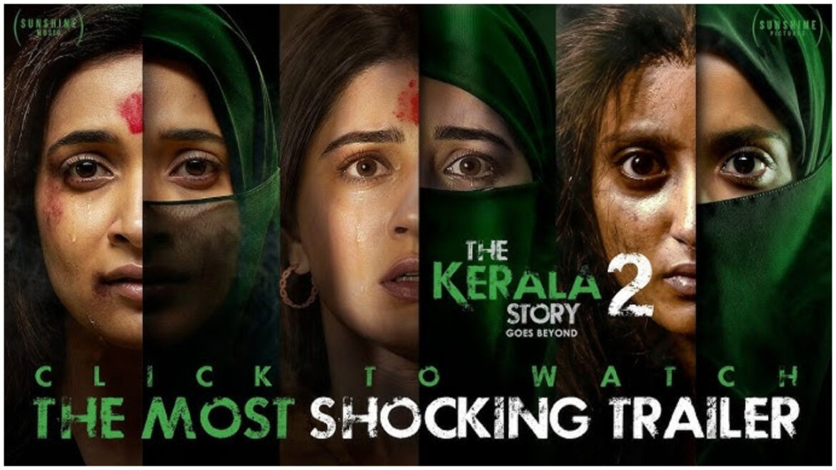 'द केरल स्टोरी' का टीजर नहीं गिराया गया, मेकर्स ने केरल हाईकोर्ट के दखल के बाद डिलीट करने की खबरों को बताया फर्जी | The Kerala Story 2 Teaser Controversy Kerala High Court Screening Order Makers Statement