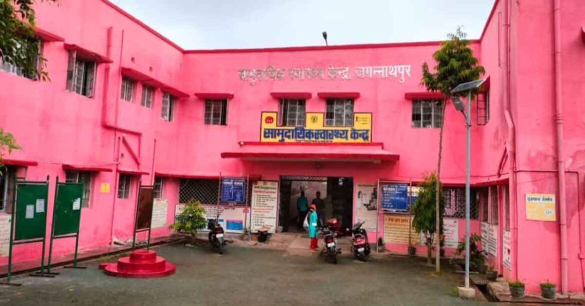 Chaibasa News: जगन्नाथपुर में स्वास्थ्य व्यवस्था पर सवाल, घायल बच्चे को नहीं मिला समय पर इलाज