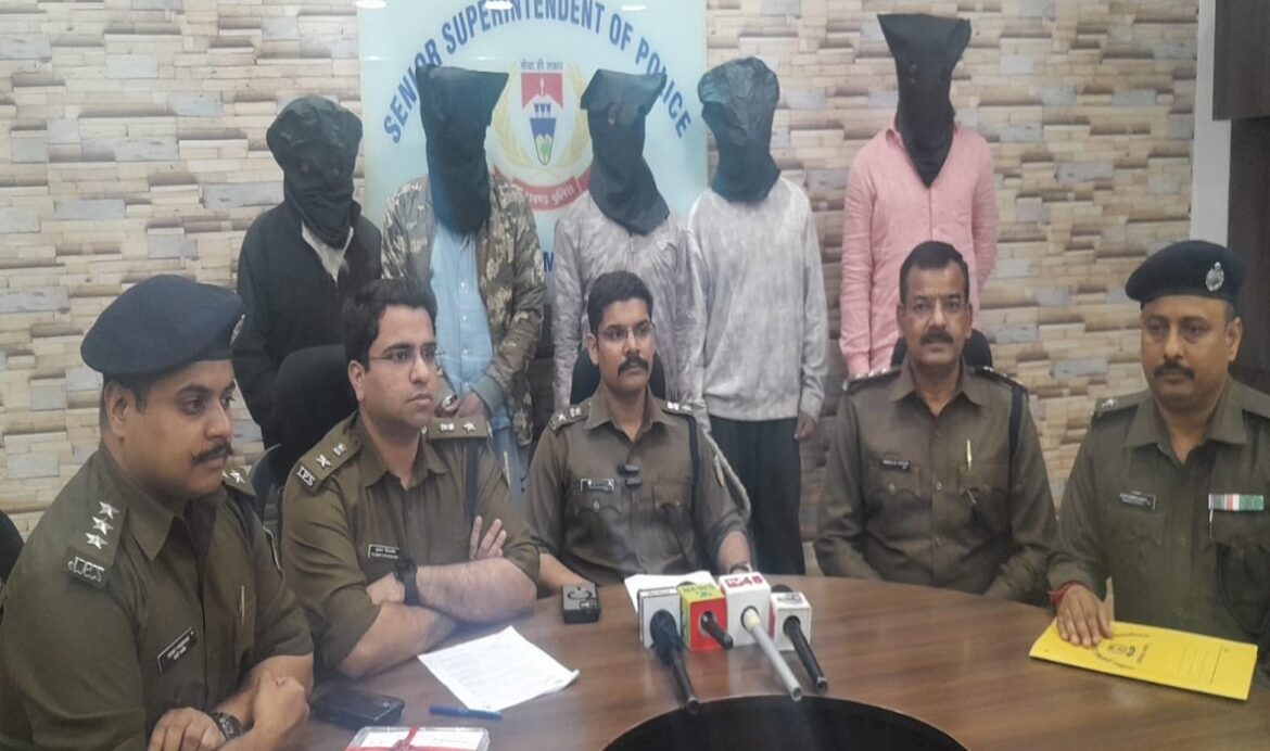 JAMSHEDPUR : कैरव गांधी अपहरण कांड में पुलिस को मिली सफलता, 5 गिरफ्तार, सभी पर है रेकी करने का आरोप