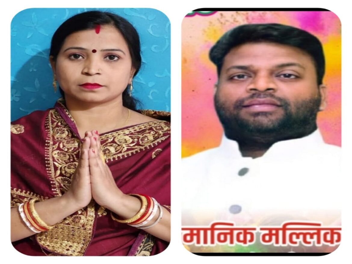 JAMSHEDPUR : जुगसलाई नगर परिषद अध्यक्ष पद की प्रत्याशी डॉली मल्लिक ने मतदाताओं का जताया आभार