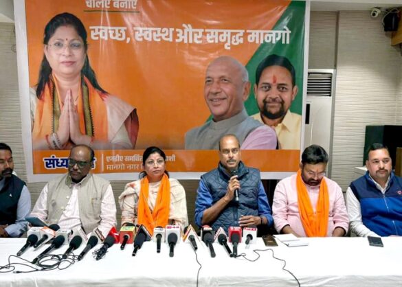 Jamshedpur: मानगो नगर निगम चुनाव में संध्या सिंह के समर्थन में एनडीए हुई एकजुट, सभी नेताओं ने खुलकर दिया समर्थन, नामांकन दाखिला बुधवार को