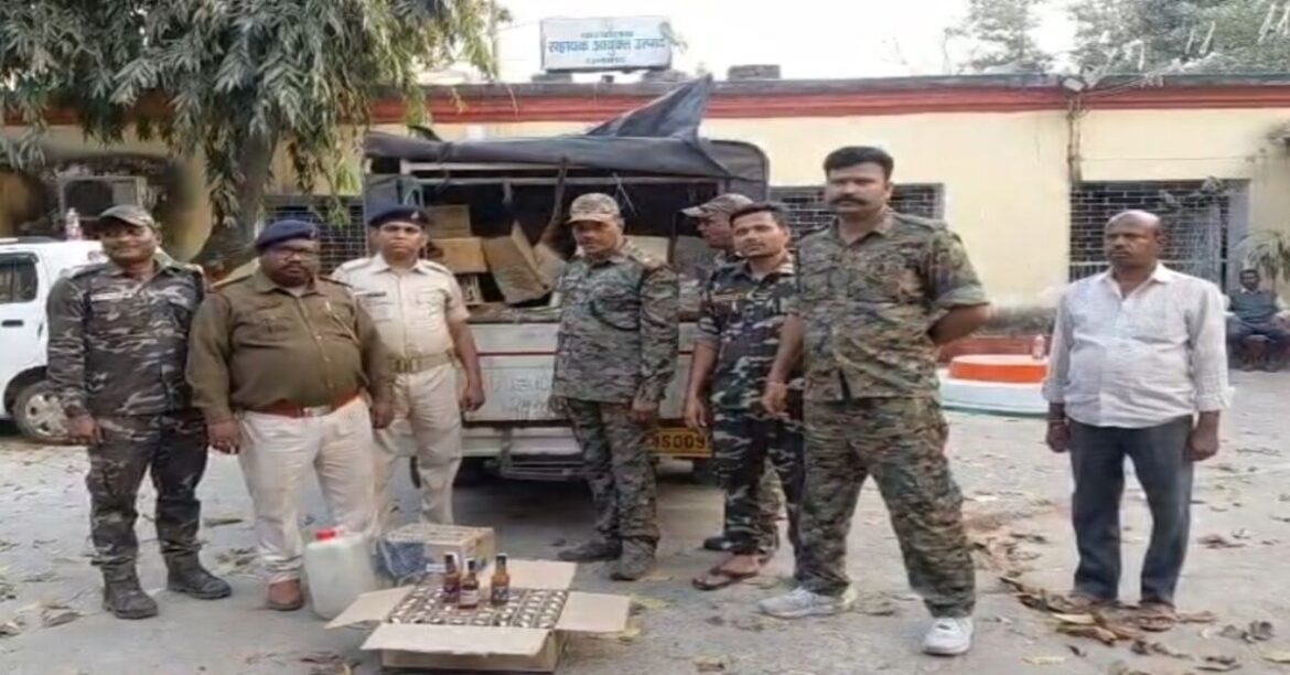 Jharkhand Municipal Election: अवैध शराब पर बड़ी कार्रवाई: धनबाद में चार लाख की शराब जब्त, बोकारो में 10 लाख की नकली दारू बरामद