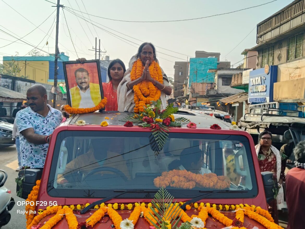नामांकन पर्चा दाखिल करते ही प्रत्याशी दिखाने लगे दम, अध्यक्ष पद पर घमासान होने के आसार
