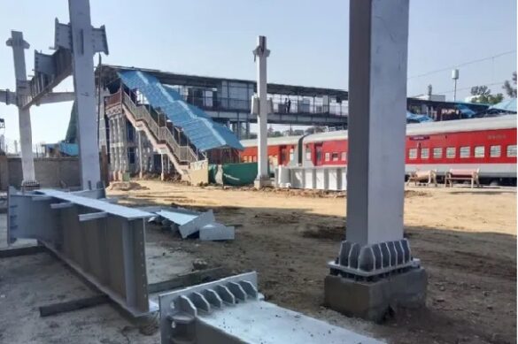 साउथ गेट