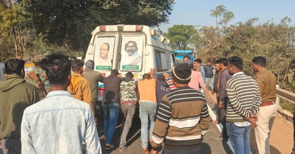 Ramgarh News : CM के गांव में 108 एंबुलेंस खराब, अस्पताल पहुंचने से पहले घायल महिला की चली गई जान