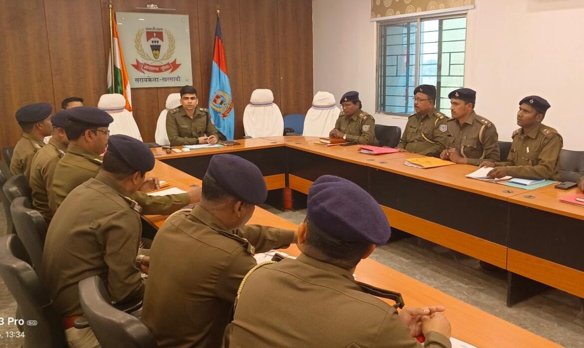 SARAIKELA : एसपी ने की SC/ST एक्ट के लंबित कांडों की समीक्षा​