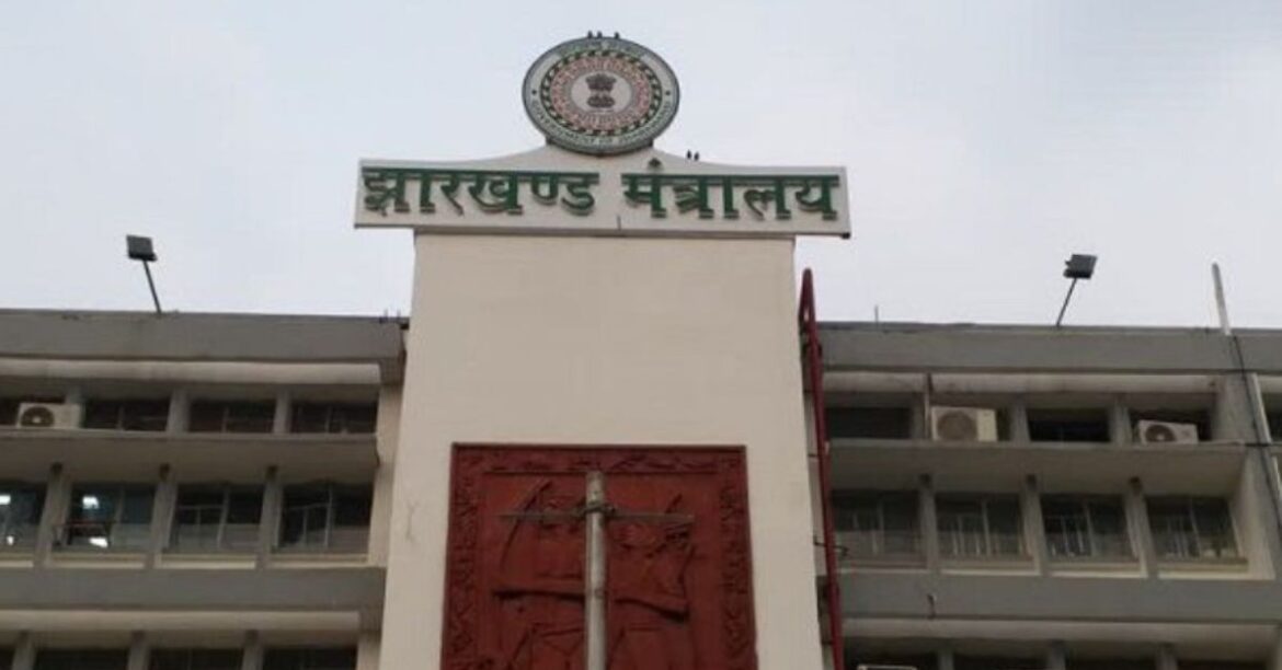 Hazaribagh News : हजारीबाग के पूर्व DSO पर चलेगी विभागीय कार्यवाही