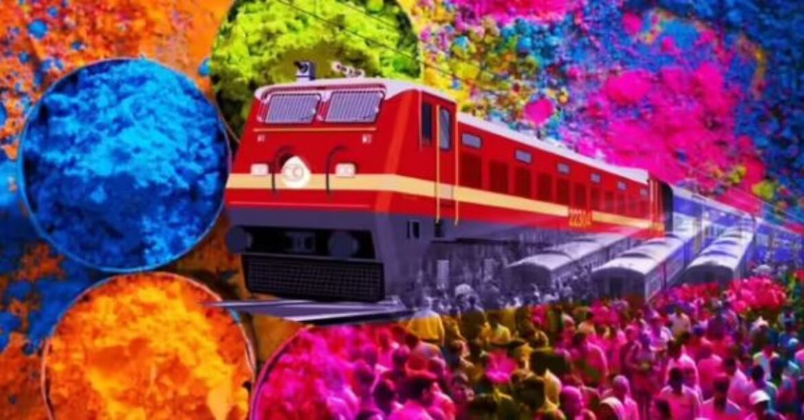 Holi Special Train : टाटानगर–कटिहार के बीच चलेगी 08181/08182 होली स्पेशल, बिहार जाने वाले यात्रियों को बड़ी राहत
