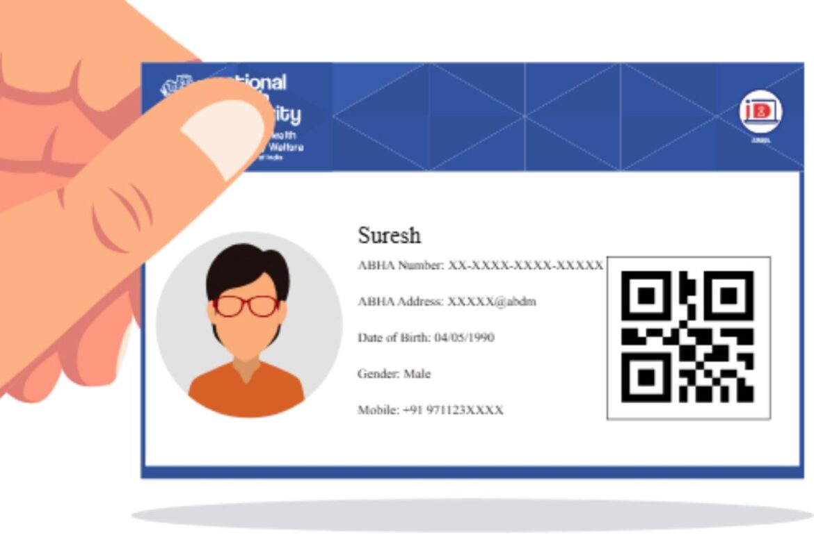 मेडिकल रिपोर्ट्स संभालने की झंझट खत्म, ऐसे बनवाएं ABHA ID   