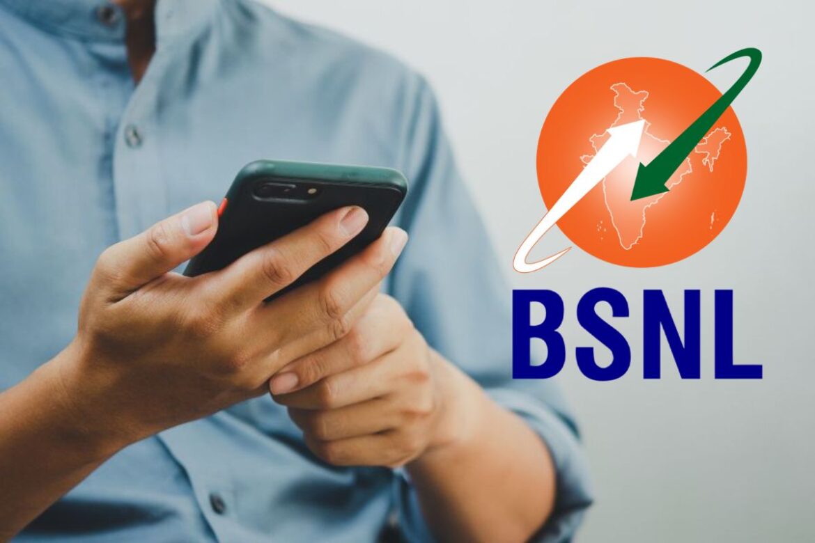 BSNL में CNAP कॉलर आईडी सुविधा जल्द होगी शुरू, अब अनजान नंबर की पहचान होगी आसानी से