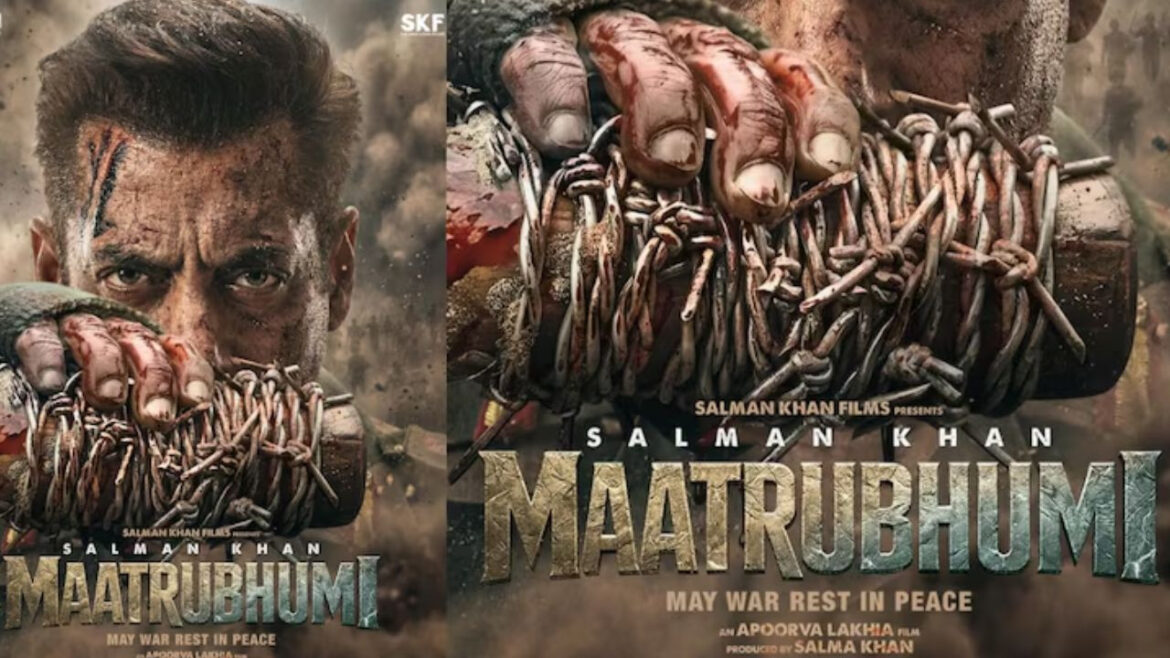 'बैटल ऑफ गलवां' का बदला गया टाइटल, जानें अब किस नाम से रिलीज होगी सलमान खान की फिल्म? | Salman Khan upcoming film Battle of Galwan is renamed Maatrubhumi with the makers unveiling new poster