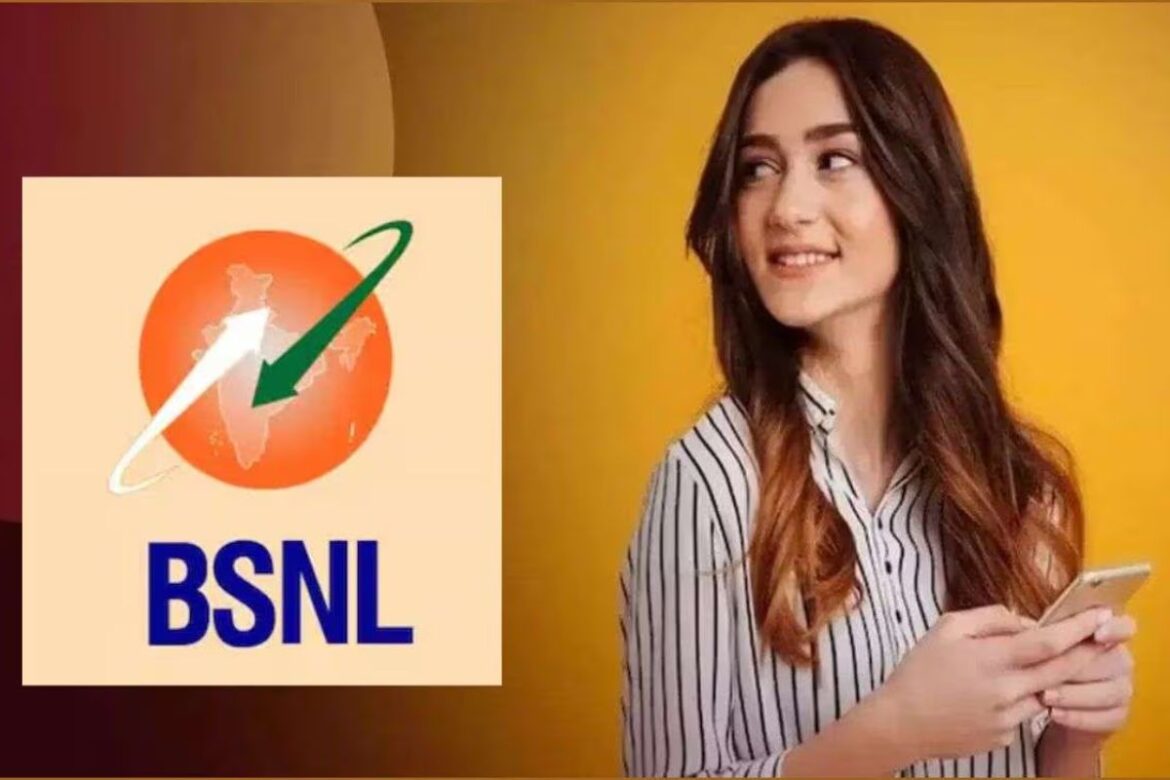 365 दिनों तक 3GB डेटा रोजाना, देखें कितना फायदेमंद है BSNL का यह प्लान