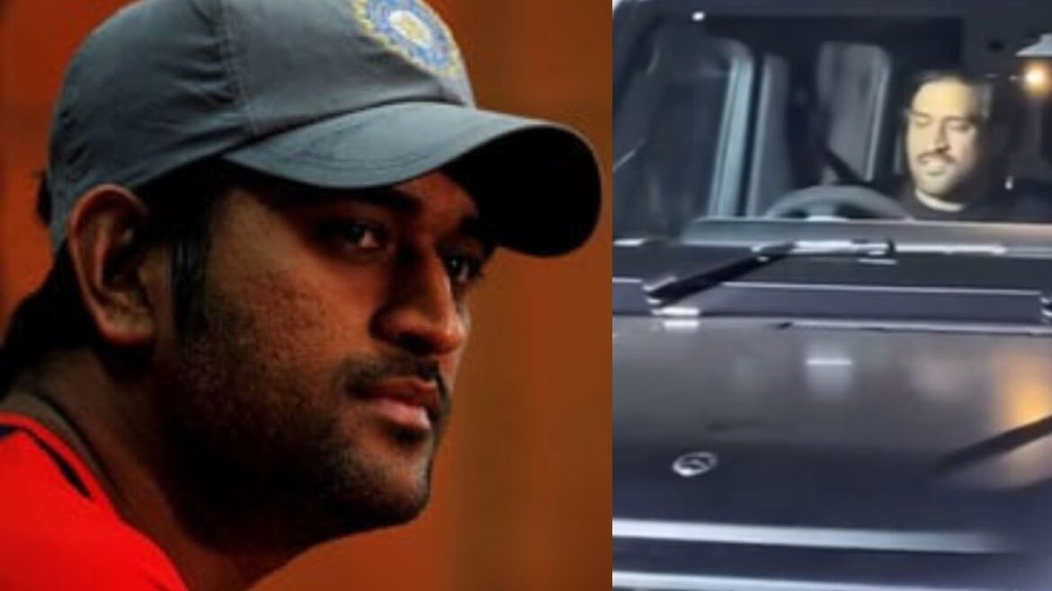 धोनी के ब्लैक मर्सिडीज का कटा 1000 रुपये का चालान, रांची में ओवरस्पीडिंग में फंसे कैप्टन कूल