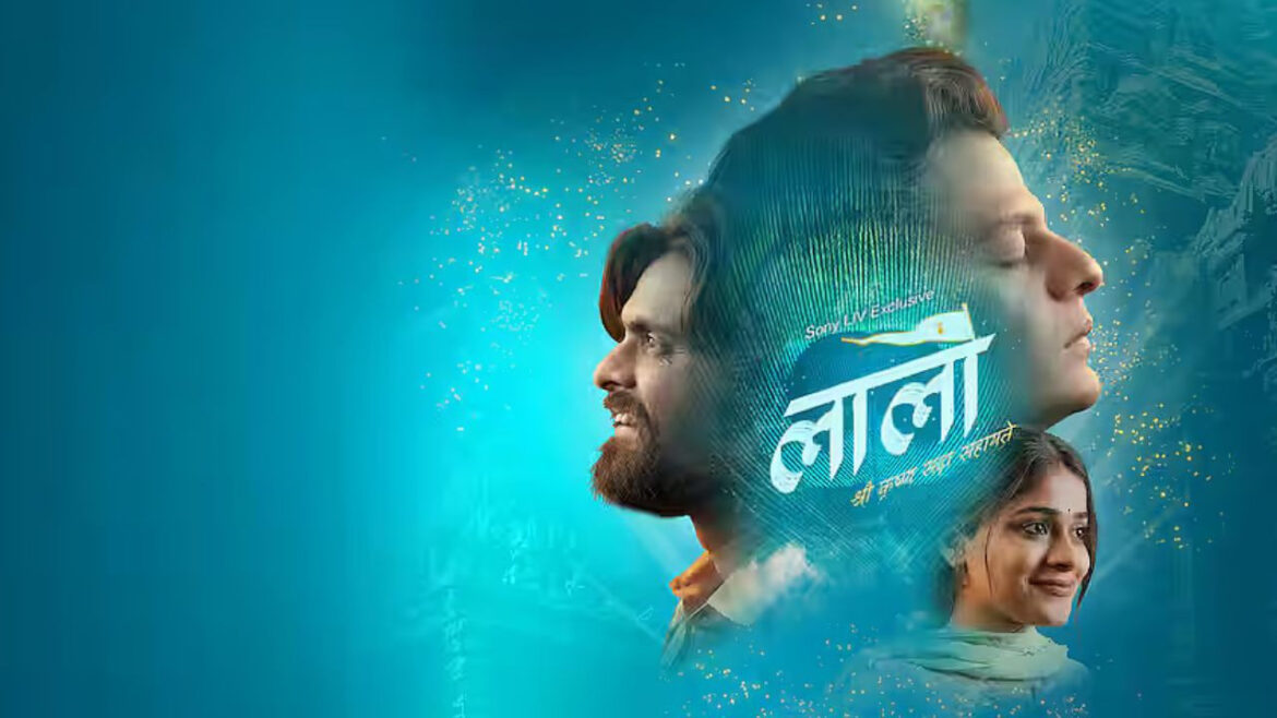 50 लाख के बजट में बनी फिल्म, 100 करोड़ से अधिक की कमाई, अब OTT पर रिलीज होकर दिखाएगी दबदबा | Where To Watch Blockbuster Gujarati Film Online Laalo Krishna Sada Sahaayate Out On OTT here details