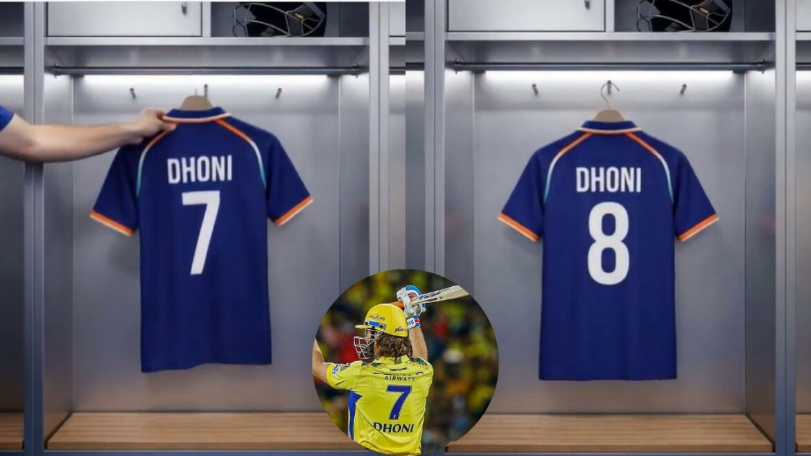 क्या नंबर 8 की जर्सी में खेलेंगे 'थाला'? CSK की वायरल तस्वीर ने मचा दिया हड़कंप, जडेजा को ट्रिब्यूट दे रहे धोनी! | will ms dhoni switching jersey no 7 to no 8 may pay tribute to ravindra jadeja