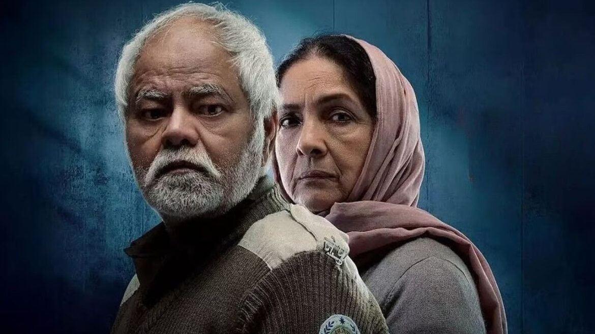 कब और कहां देख सकेंगे 'वध 2'? नीना गुप्ता और संजय मिश्रा की क्राइम ड्रामा की OTT डिटेल्स आई सामने | When and where can you watch Vadh 2 OTT details Neena Gupta and Sanjay Mishra crime drama have been revealed