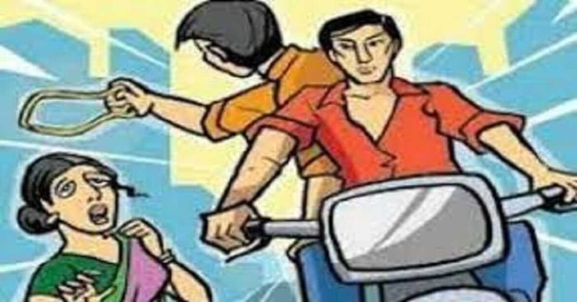 Jamshedpur Crime News : बिरसानगर में महिला के गले से चेन छिनतई, अब तक नहीं पकड़े जा सके बदमाश; पढ़ें अपराध की खबरें