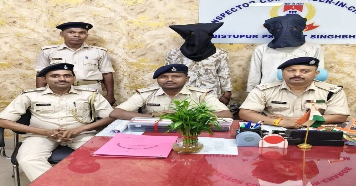 Jamshedpur News: जमशेदपुर में महिला से हैंडबैग छिनतई करने वाले दो युवक गिरफ्तार, पुलिस ने पीछा कर दबोचा
