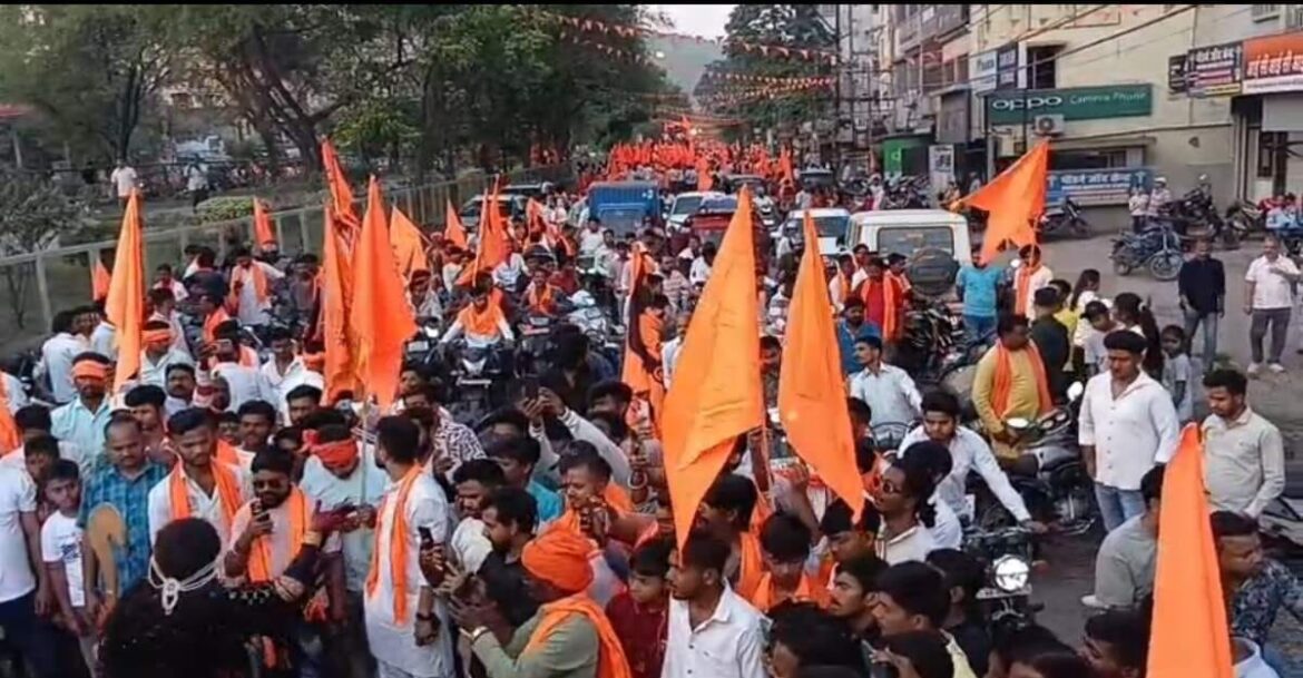 Jamshedpur News : धूमधाम से निकली हिंदू नववर्ष यात्रा, भगवा रंग में रंगी लौहनगरी