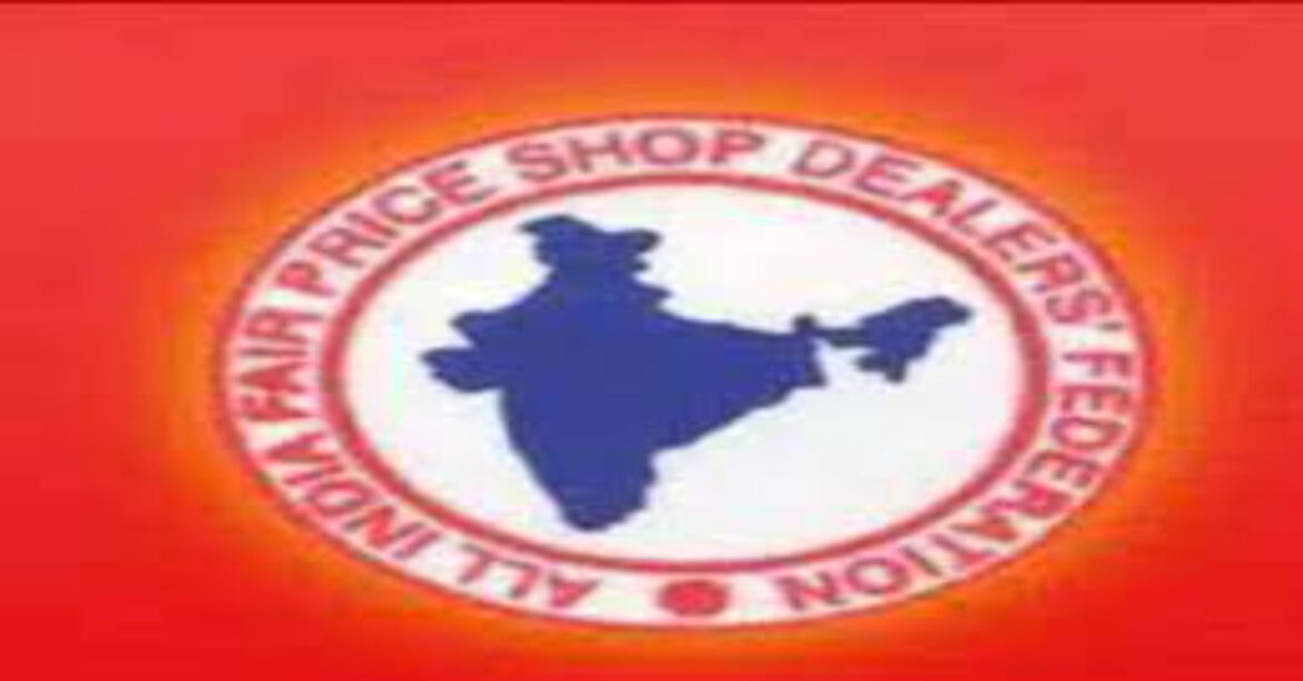 Dumka News : फेयर प्राइस शाप डीलर्स एसोसिएशन के प्रदेश अध्यक्ष ओंकारनाथ झा का निधन