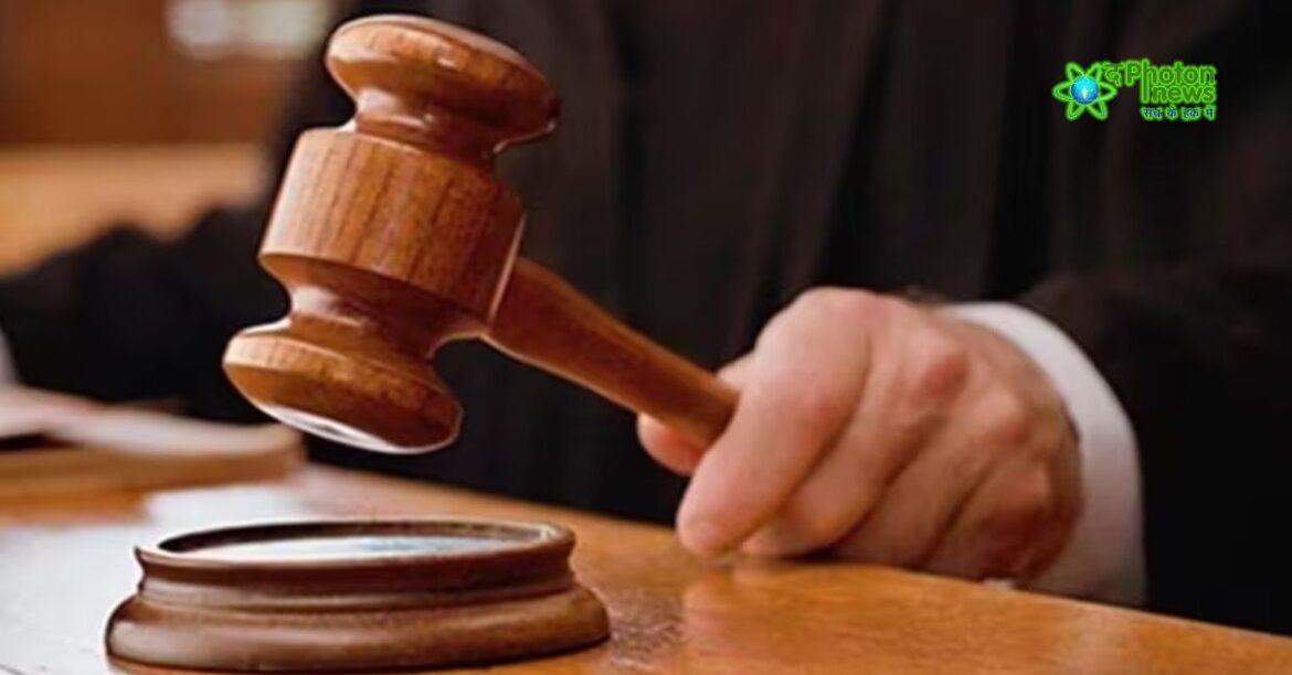 CBI Court Order : CBI कोर्ट ने सेवानिवृत्त कनीय अभियंता को बताया दोषी, अब पेंशन से होगी गबन राशि की वसूली