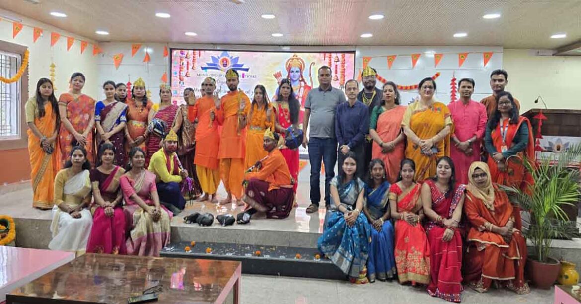 Seraikela Education News: MBNS इंस्टीट्यूट ऑफ एजुकेशन में रामनवमी महोत्सव की धूम