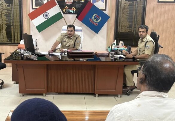 रांची में 5 साल से पुराने लंबित मामलों पर SSP सख्त, थाना प्रभारियों को कोर्ट समन और वारंट निष्पादन तेज करने का निर्देश