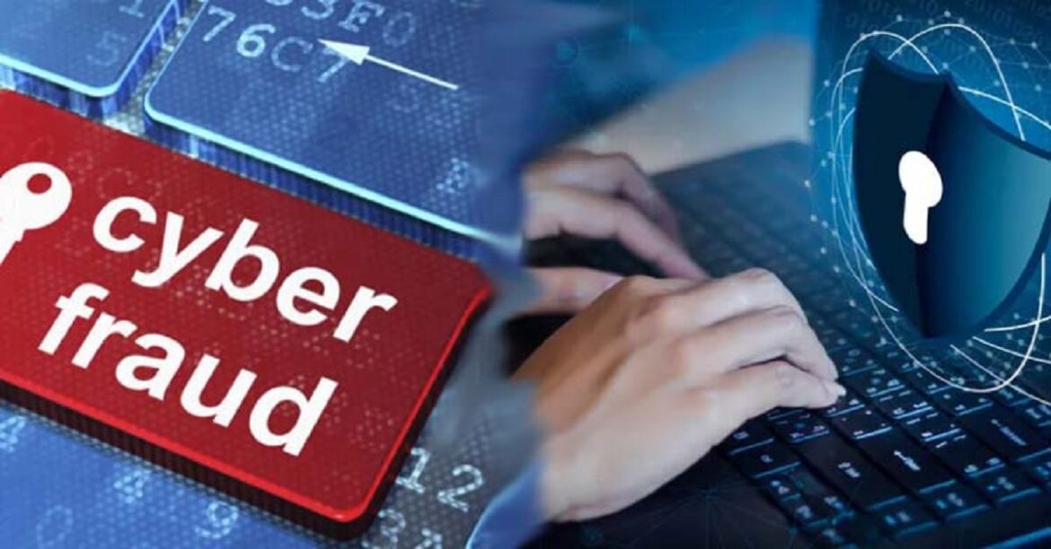 Cyber Fraud: मोबाइल पर संदिग्ध लिंक आया, क्लिक करते ही जिला परिषद सदस्य के खाते से निकल गए तीन लाख रुपये