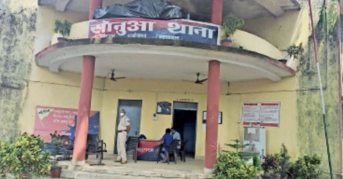 Sonua Suicide Case : सोनुवा में एक युवक ने फंदे से लटक कर की आत्महत्या, जांच में जुटी पुलिस